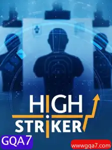 Explorando o Mundo do Jogo HighStriker: Inovação e Entretenimento