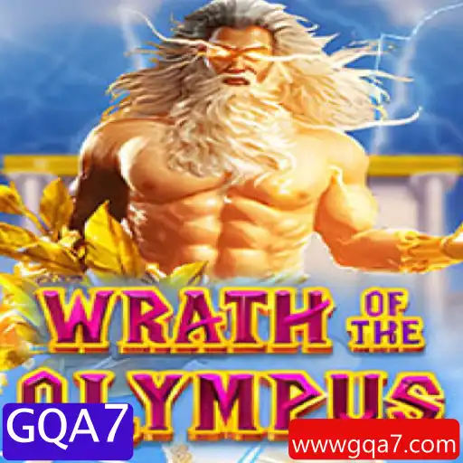 WrathofOlympus: Um Mergulho no Mundo de Deuses e Aventuras